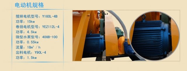 电动机规?jpg
