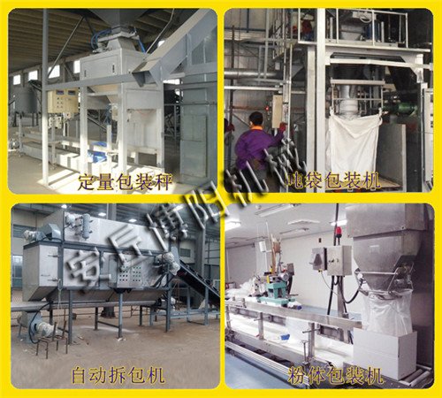 0118093333_555457.jpg mtxx7.jpg