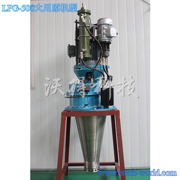 0219121338_015136.jpg 6.jpg