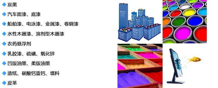 应用2.png 应用2.png
