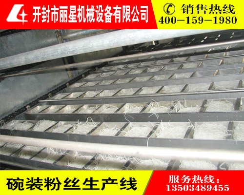 0316084524_526134.jpg S2.jpg