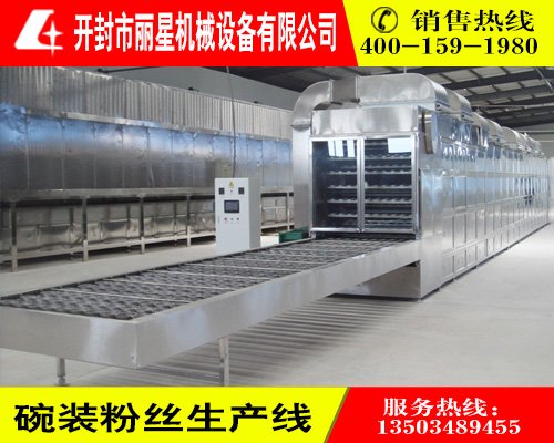 0324090322_744454.jpg S20.jpg