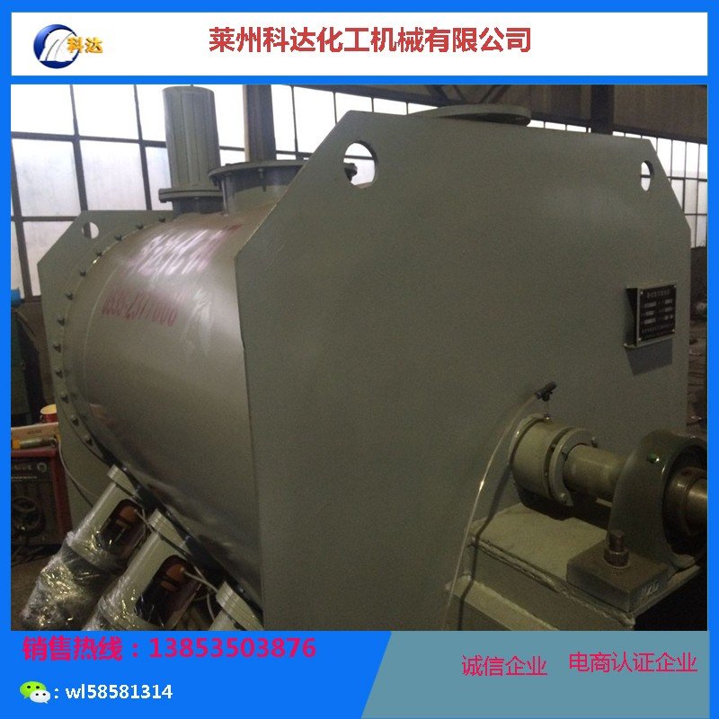 0516090550_998142.jpg 1.jpg