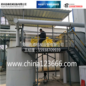 0526114358_277010.jpg 脱销2啊啊啊啊?jpg