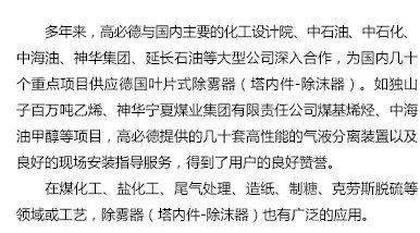 0527112808_665563.png QQ图片20170527112755.png