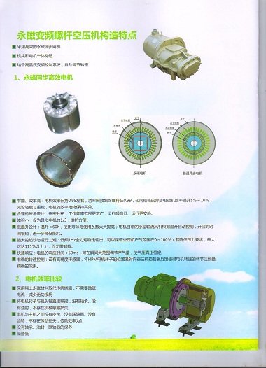 0601151733_894876.jpg 1-160513102525292.jpg