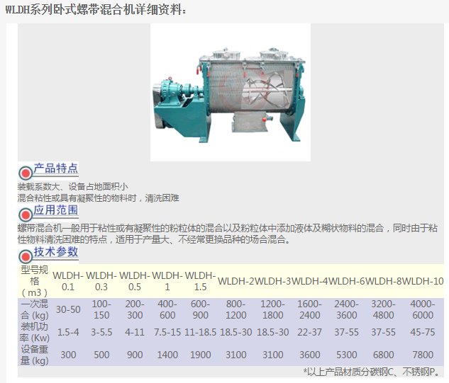 0605104900_749905.png QQ图片20170605104821.png