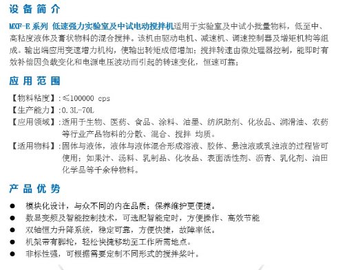 0608104931_211945.png QQ图片20170608104900.png