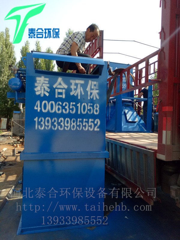 0617163529_349336.jpg IMG20170526153237_副本.jpg