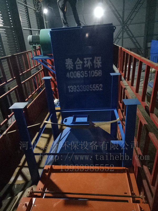 0617164635_996344.jpg IMG20170526200015.jpg