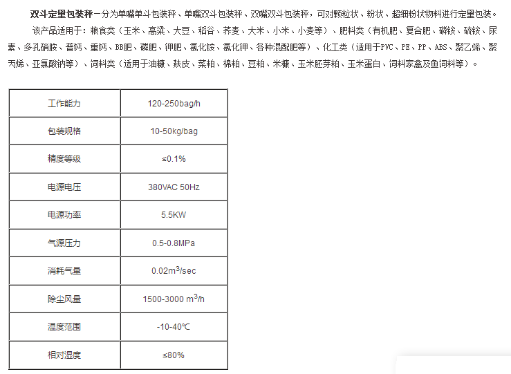 0731155417_388142.png 图片.png