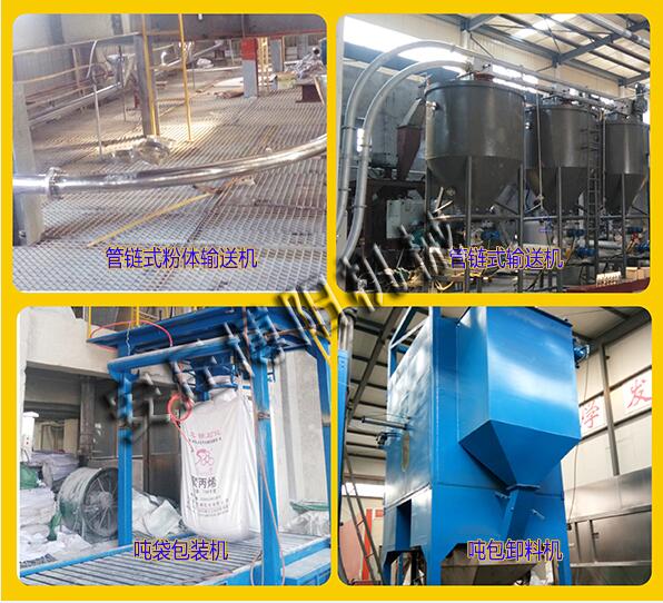 0802145321_010577.jpg 7.jpg