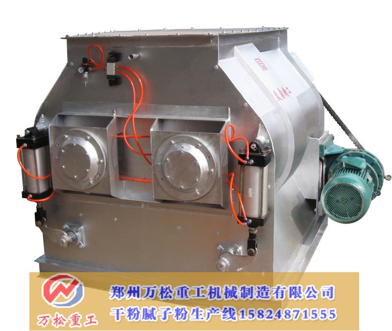 0814141620_833392.jpg 双轴.jpg