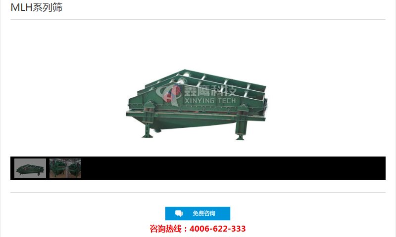 1102102013_888879.png blob.png