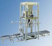 吨装袋定量包装秤,包装称,包装机的图?/></a></div></div></div>         <div class=