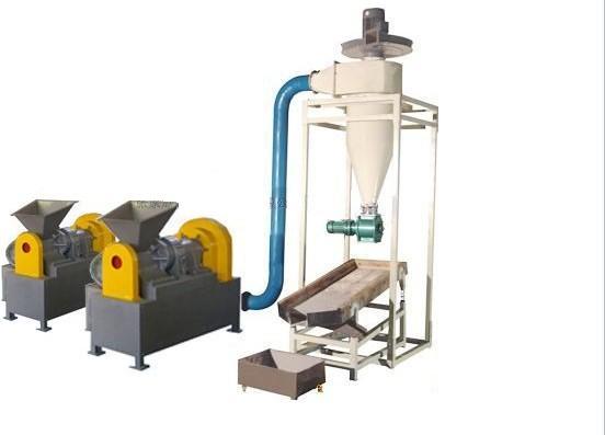 橡胶磨粉?二组)的图?/></a></div></div></div>         <div class=