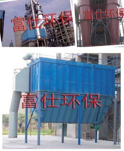 锅炉除尘?盐城除尘器的图片