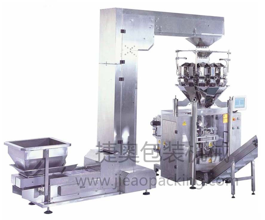 JA-420连体式称重包装机的图?/></a></div></div></div>         <div class=