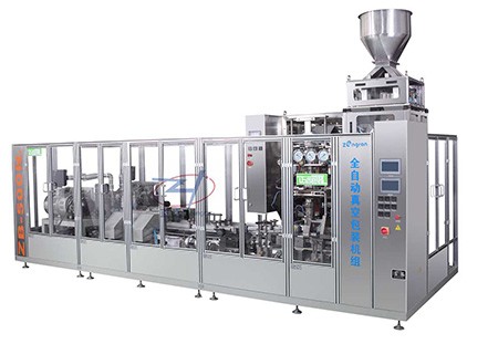 高速真空全自动包装机组的图?/></a></div></div></div>         <div class=