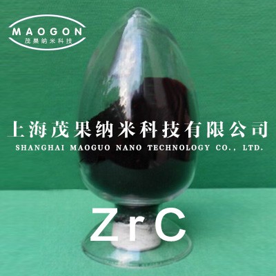 纳米碳化锆的图片