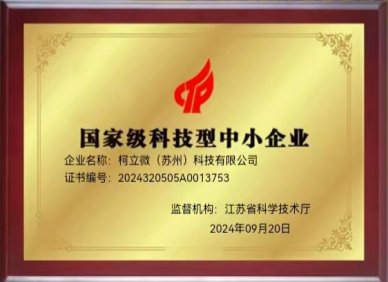 162922_965061_jswz.png image.png