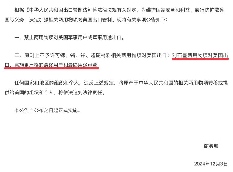 100342_173627_gsdt.png 5hWqyYLl.png