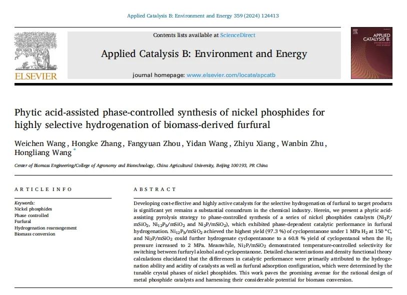 081300_063106_gsdt.jpg 081300_063106_gsdt.jpg