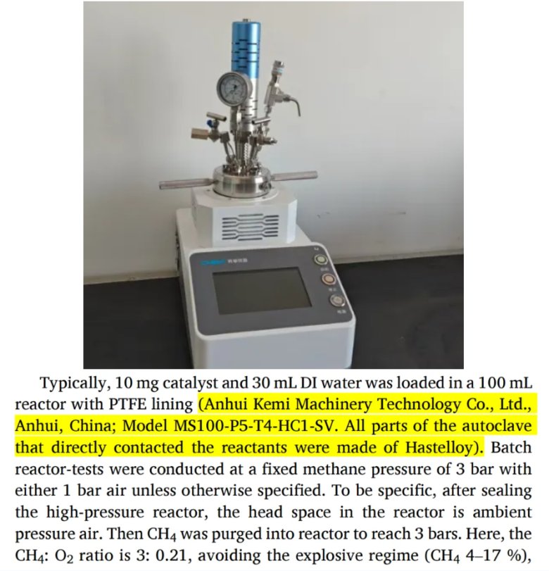 103411_873818_gsdt.png 中山大学杨乐老师课题?.png