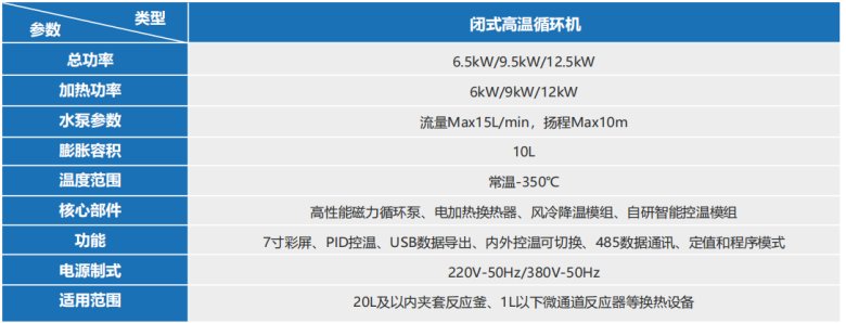 082837_736262_gsdt.png 082837_736262_gsdt.png