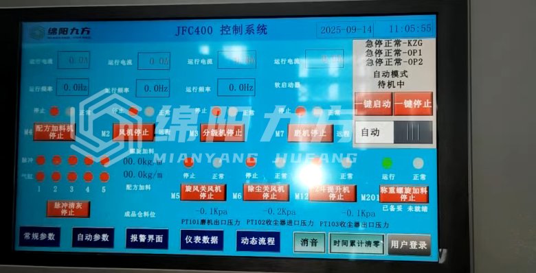 170731_399252_gsdt.jpg 9.jpg