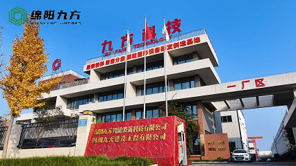 172501_538983_gsdt.gif 9?5-副本 - 副本.gif