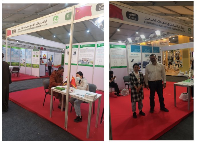 142010_976357_gsdt.png 微信图片_20240312141952.png