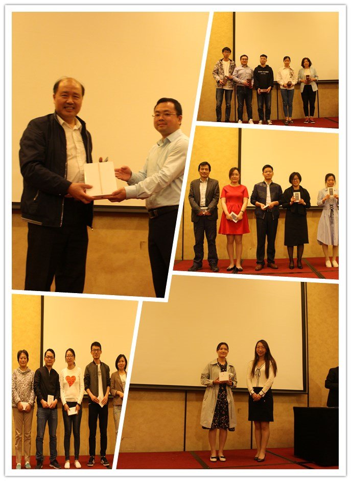 说明: D:Penny.Li2018市场活动讲座南京讲座新闻稿新闻稿-5.jpg 说明: D:Penny.Li2018市场活动讲座南京讲座新闻稿新闻稿-5.jpg