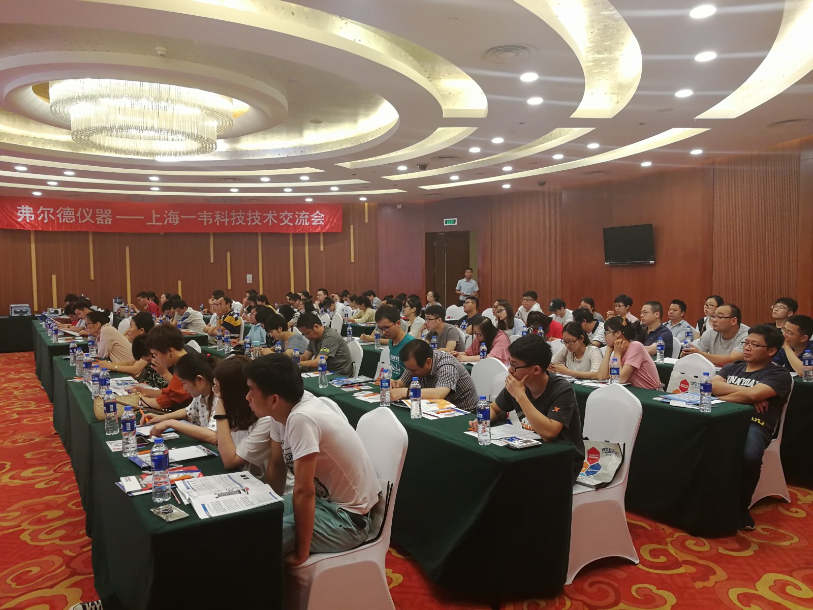 说明: D:Penny.Li2018市场活动讲座合肥讲座新闻?3.jpg 说明: D:Penny.Li2018市场活动讲座合肥讲座新闻?3.jpg