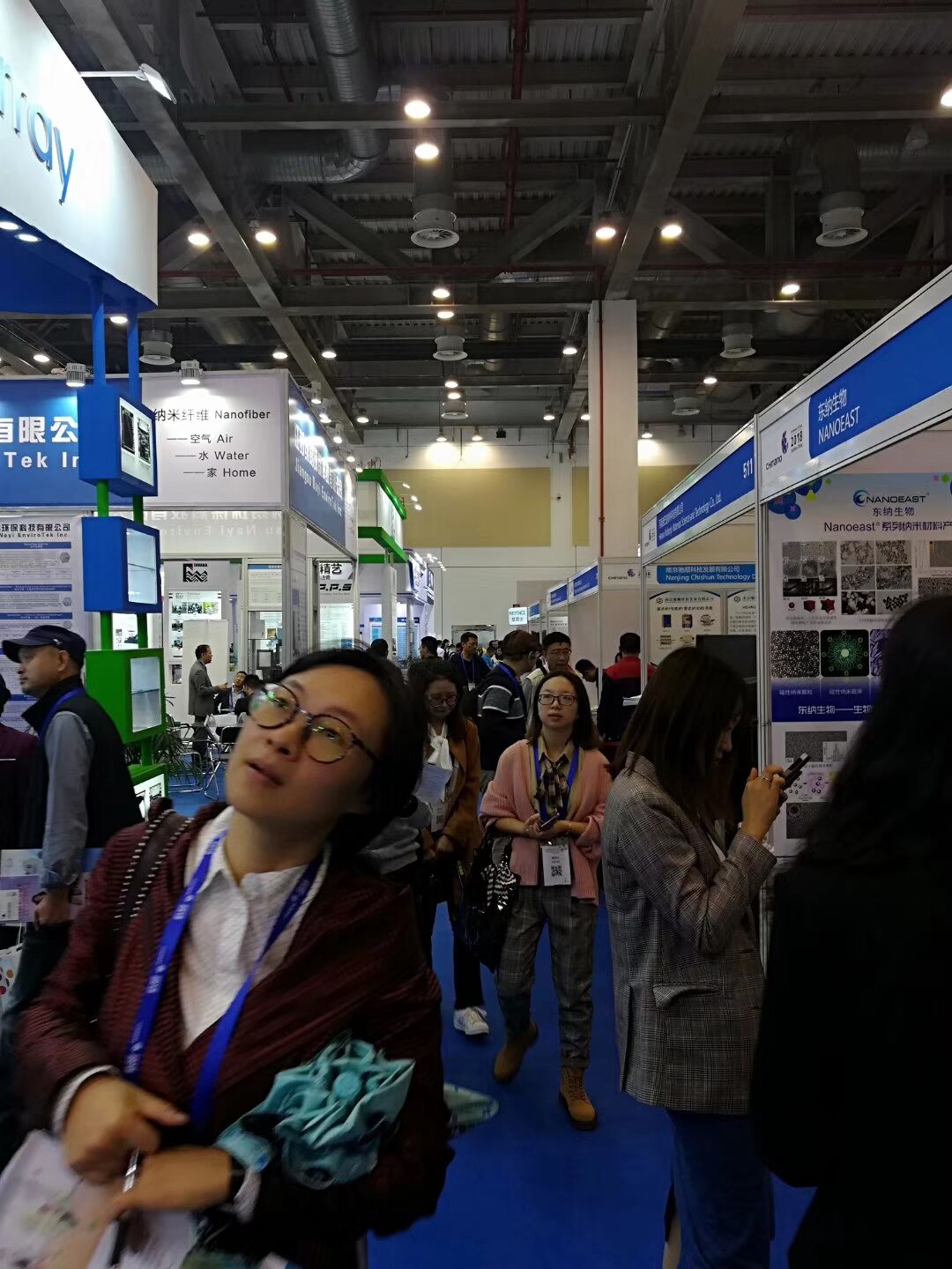纳米粒度? alt=