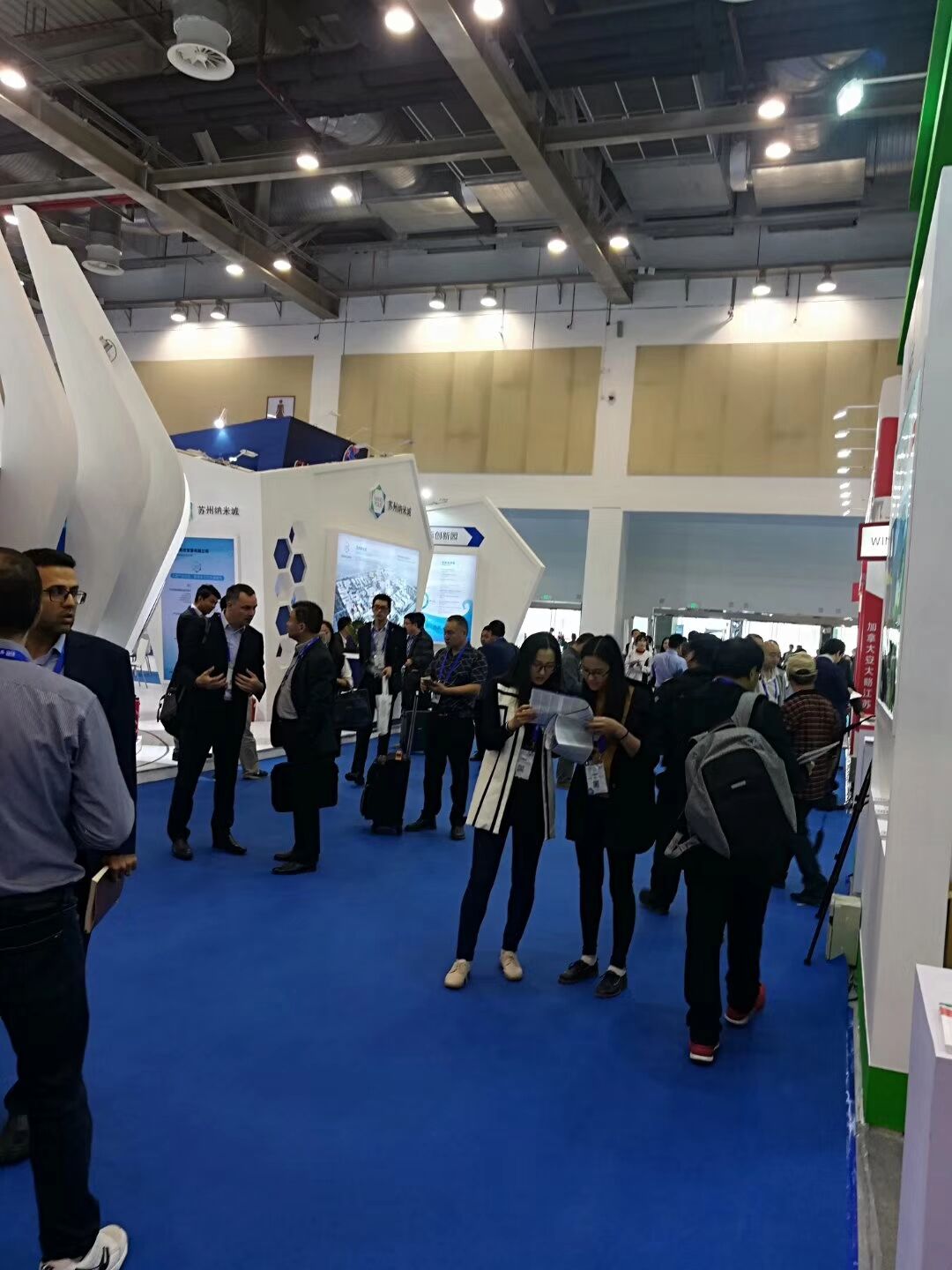 纳米粒度分析? alt=