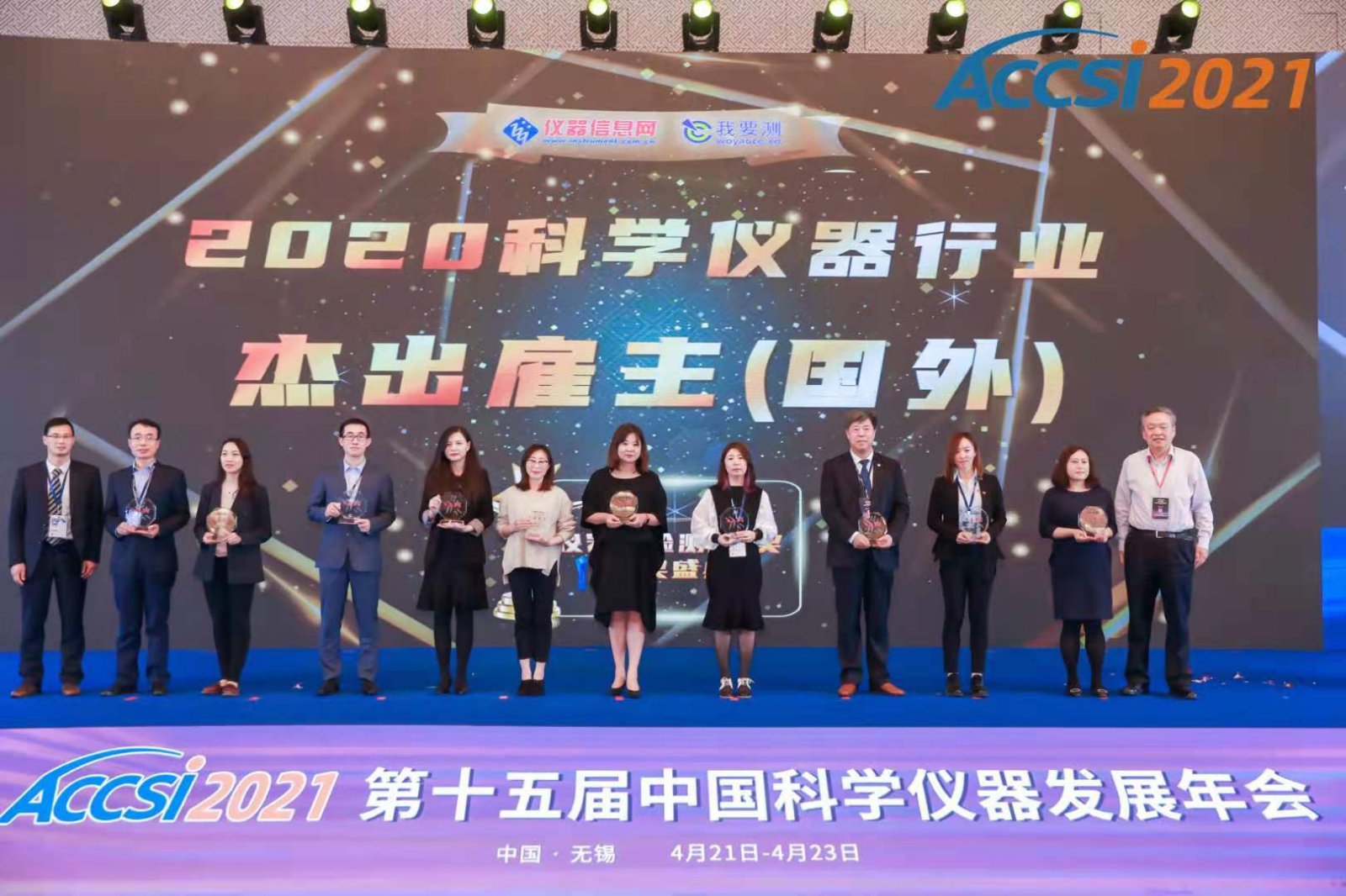 https://img.xiumi.us/xmi/ua/2V0fG/i/4c6e13e3290a8e1e6fffaa05b6f5844b-sz_160622.jpg https://img.xiumi.us/xmi/ua/2V0fG/i/4c6e13e3290a8e1e6fffaa05b6f5844b-sz_160622.jpg