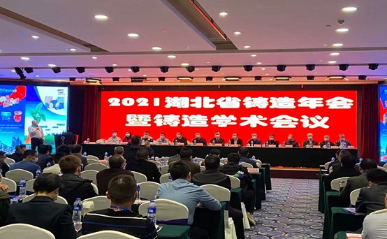 111010_195196_gsdt.png 图片.png