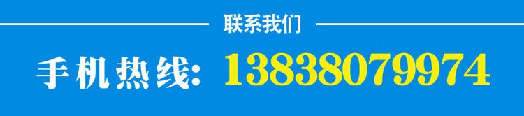 100612_927917_gsdt.jpg 联系我们.jpg