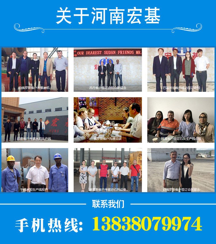 114238_877728_gsdt.jpg 关于联系我们.jpg