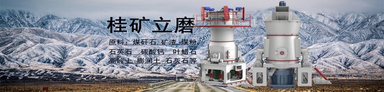 095919_286340_jswz.jpg 立磨首图4.jpg
