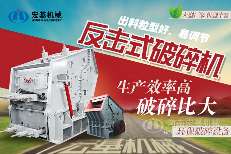 矿用破碎机哪里有卖的 矿用破碎机哪里有卖的