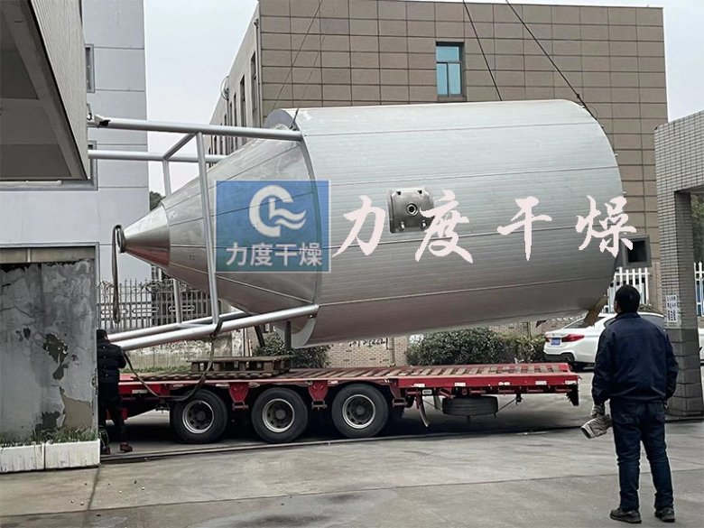喷雾.jpg 喷雾.jpg