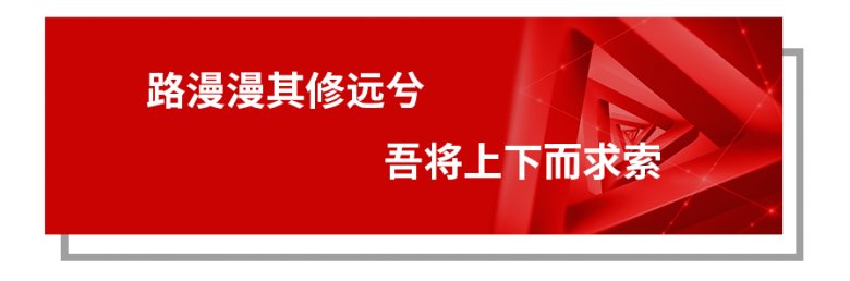 120441_142925_gsdt.png 图片5.png