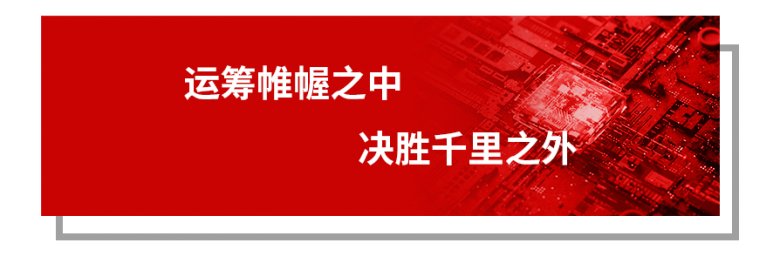 120654_878043_gsdt.png 图片8.png