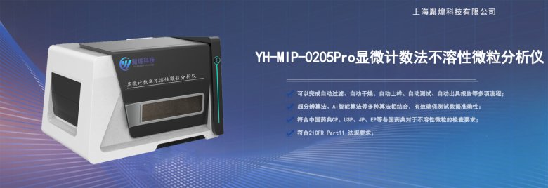 181247_277425_jswz.png 官网0205Pro.png
