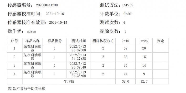 221640_994427_jswz.png 3.png