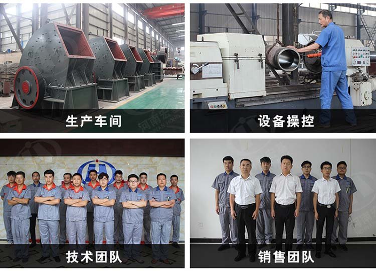 铝矾土回转窑价格多少 铝矾土回转窑价格多少