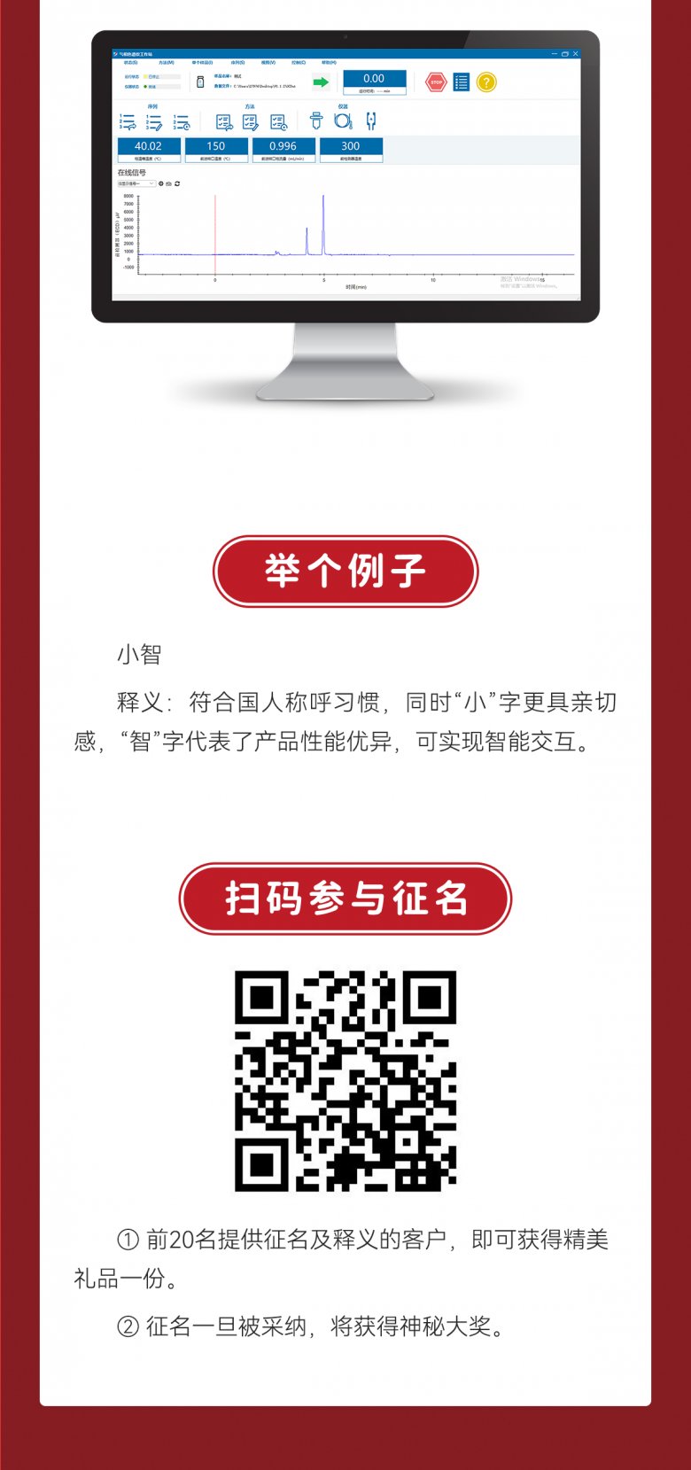 150909_829505_gsdt.png 3.png