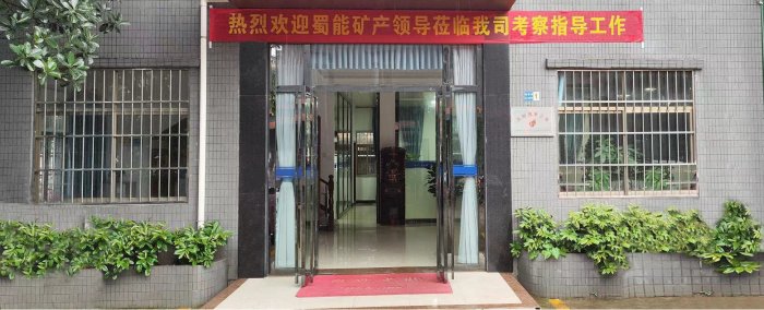 152758_153994_gsdt.png 图片1.png